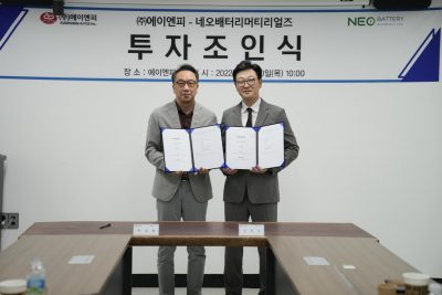 NEO Battery Materials - CEO, Spencer Huh (left) and A&P CEO, Hak Soo Jeon.